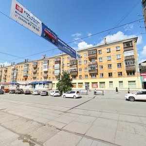 Нижний Тагил, Проспект Ленина, 62: фото
