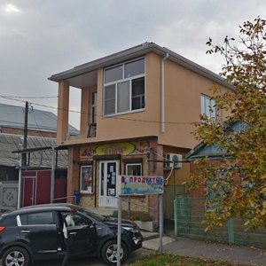 Kovtyukha Street, 74 ، كراسنودار: صورة