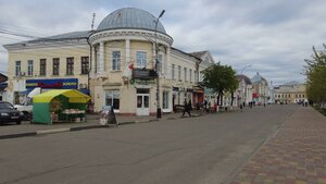 Sovetskaya ulitsa, 298 ، : صورة