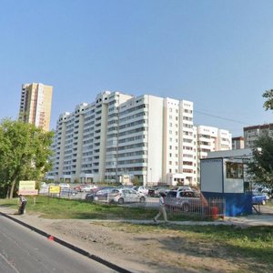 Vilonova Street, 6 ، يكاترينبورغ: صورة