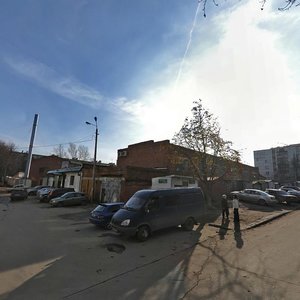 Halturina Street, No:5, Tula: Fotoğraflar