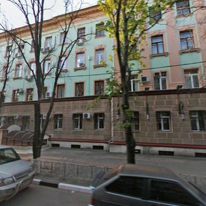 Krasnaya Street, 22, Krasnodar: photo