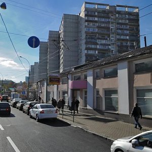 Москва, Улица Большая Полянка, 26с2: фото