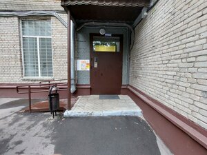 2nd Frunzenskaya Street, 11/33, Moscow: photo