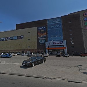 Akademika Pavlova Street, 44Б ، خاركيف: صورة