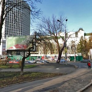 Lvivska Square, 8Б, Kyiv: photo