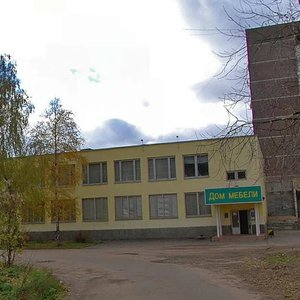 Ulitsa Kalyayeva, 18А, Pavlovskiy Posad: photo