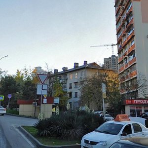 Chebrikova Street, 9, Sochi: photo