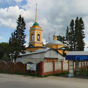 Ulitsa Lenina, 12Бк1, Yekaterinburg: photo