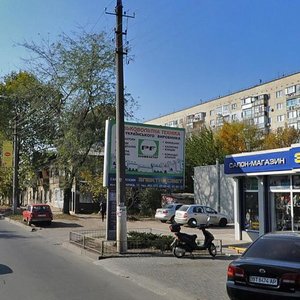 Zaliznychna vulytsia, 9, Kherson: photo