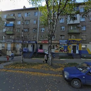 Vorovskogo Street, 143, Izhevsk: photo