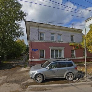 Maerchaka Street, 1, : foto