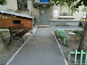 Саратов, Проспект Энтузиастов, 26А: фото