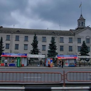 Peremohy Avenue, No:83/2, Kiev: Fotoğraflar