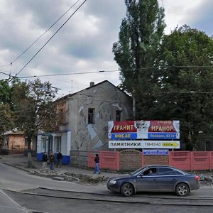 Plekhanivska vulytsia, 108, Kharkiv: photo