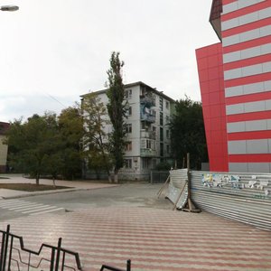 Астрахань, Улица Савушкина, 14: фото