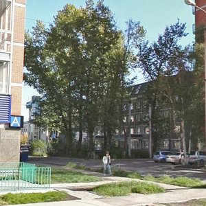 Ulitsa Polenova, 1, : foto