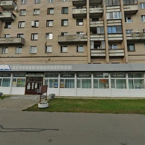 Dimitrova Street, 12к1, Saint Petersburg: photo