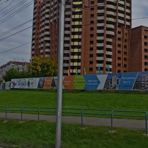 Kopylova Street, 19, Krasnoyarsk: photo
