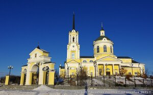 Uspenskiy Avenue, 2, Verhnyaya Pyshma: photo