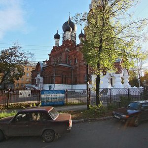 Maksima Gorkogo Street, 177А, Nizhny Novgorod: photo