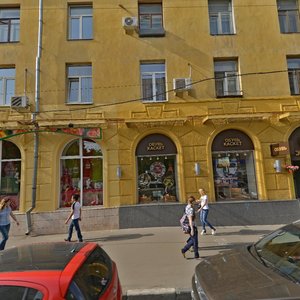 Pervomayskaya Street, 69, Moscow: photo