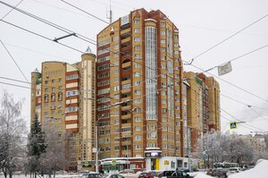 Mendeleyeva Street, 140/1, Ufa: photo