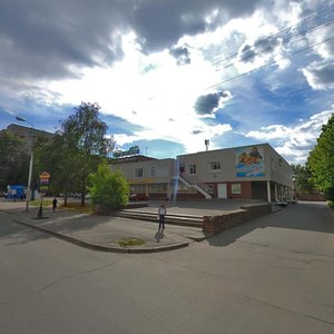 Sovetskiy Avenue, No:113, Cherepovets: Fotoğraflar