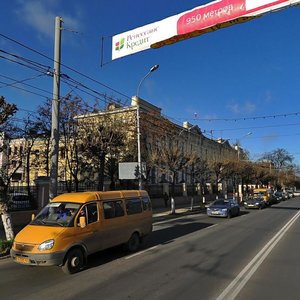 Lenina Street, No:37, Riazan: Fotoğraflar