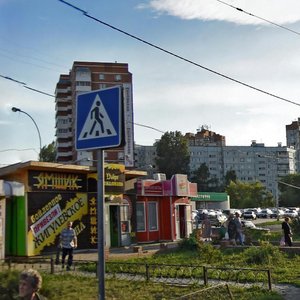 Тольятти, Улица Мира, 101Д: фото