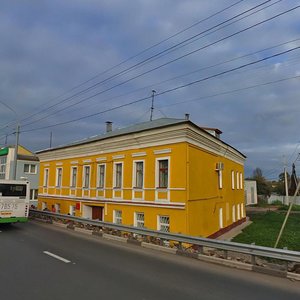 Ярославль, Московский проспект, 33: фото