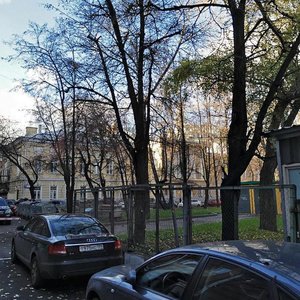 Mokhovaya Street, 11с4 ، موسكو: صورة
