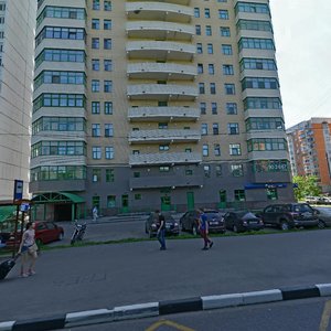Izmaylovskіy Boulevard, 46, Moscow: photo