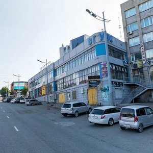 Gogolya Street, 39А, Vladivostok: photo