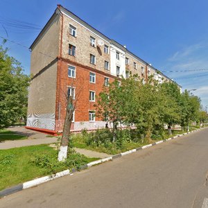 Mira Street, 6, : foto