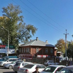 Sofia Perovskaya street, 32, : foto