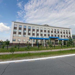 Mira Avenue, 94, : foto
