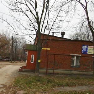 Gorlovskaya Street, 4 ، نيجني نوفغورود: صورة