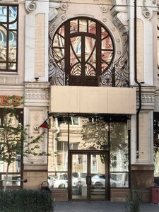 Ростов‑на‑Дону, Большая Садовая улица, 64: фото