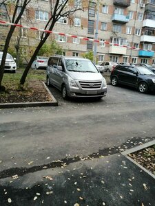 Тула, Улица Свободы, 59: фото