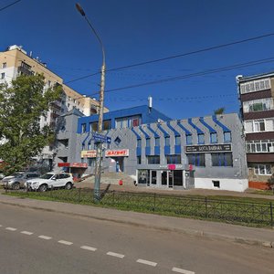 Yamasheva Avenue, 28А, Kazan: photo