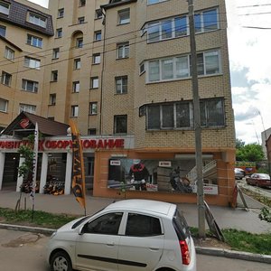 Калуга, Улица Дзержинского, 78: фото