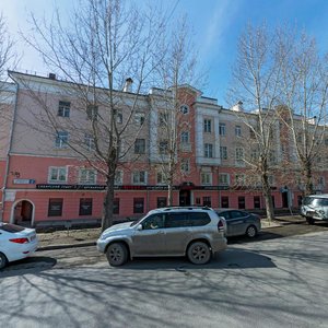 Sibirsky Tract, 2, Yekaterinburg: photo