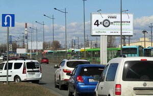 Vitebskiy Avenue, 9 ، سان بطرسبرغ: صورة