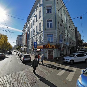 Maly Afanasyevsky Lane, 1/33, Moscow: photo