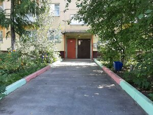 Kotovskogo Street, 31 ، نوفوسيبيرسك: صورة