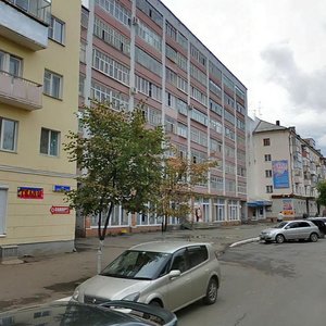 Proletarskaya Street, 44А, Saransk: photo