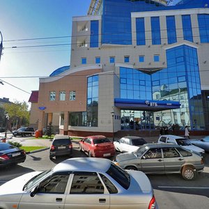 Slavy Avenue, 35А, Belgorod: photo