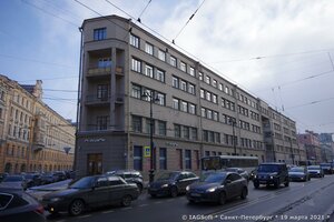 Nevskiy Avenue, 146, Saint Petersburg: photo