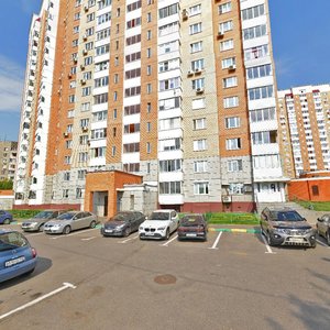 Vellinga Street, No:11, Podolsk: Fotoğraflar